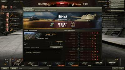 Прикрепленное изображение: shot_001.jpg